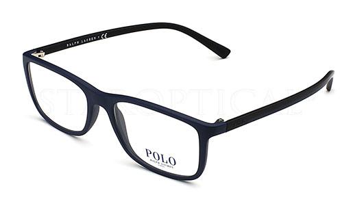 Polo Ralph Lauren - PH2162 (5605) [54-17]