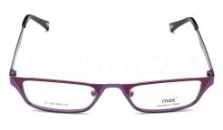 MAX LX1097/MPR