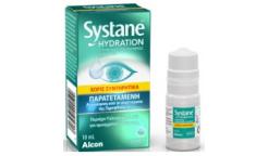 Alcon - Systane Hydration 10